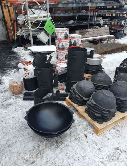 Казан чугунный узбекский