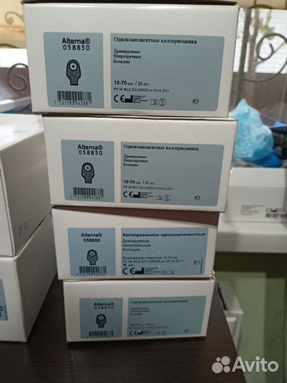 Калоприемник Coloplast