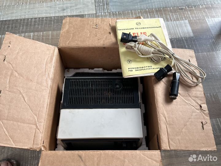 Портативный телевизор Шилялис 405D1 СССР