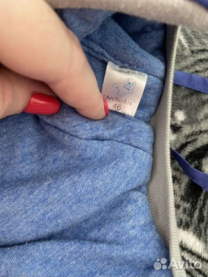 Зимняя Шапка для мальчика 44 46