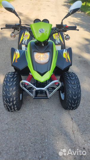 Stels atv 50