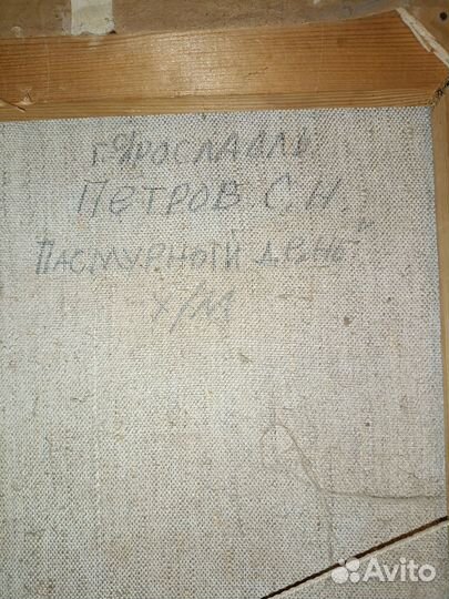 Картина маслом на холсте пейзаж