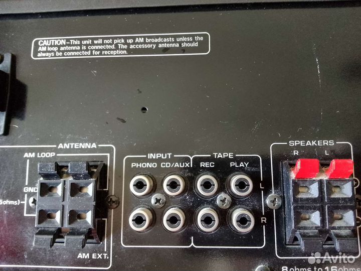 Усилитель звука ресивер Hitachi HTA 07