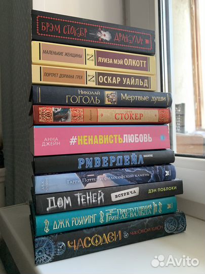 Книги