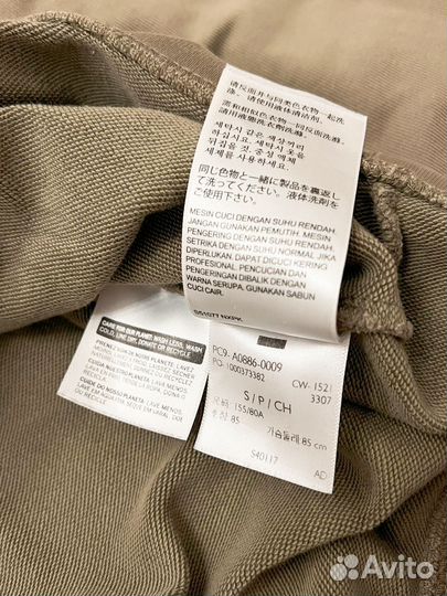 Свитшот Levis