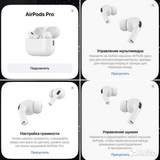 Наушники беспроводные AirPods Pro2 /Gen 2 /ios 16