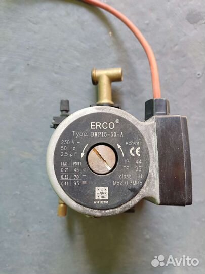 Запчасти для котла Nevalux