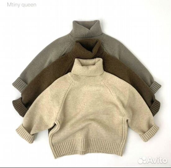 Свитер детский