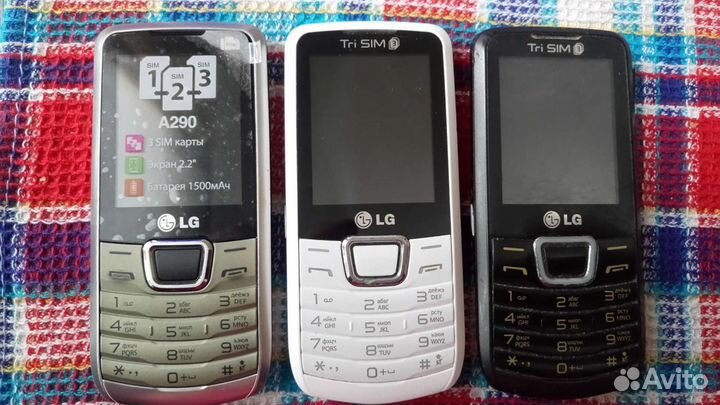 LG A-290 3-симки