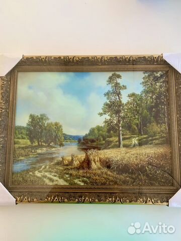 Картины 2 шт. 30х40 новые