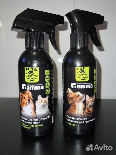 Универсальное средство для приучения к туалету