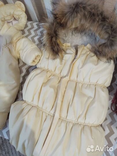 Зимний комплект на выписку