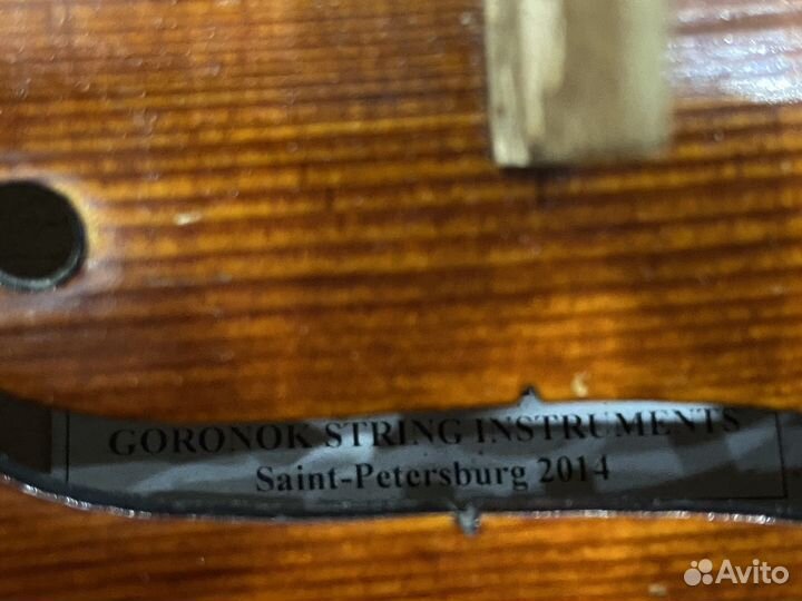 Скрипка goronok Нова 1/2 комплект