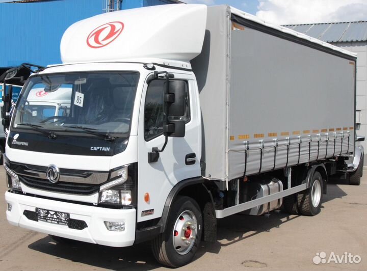 DongFeng C120L, 2023
