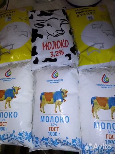 Хлеб/батон/молочные продукты