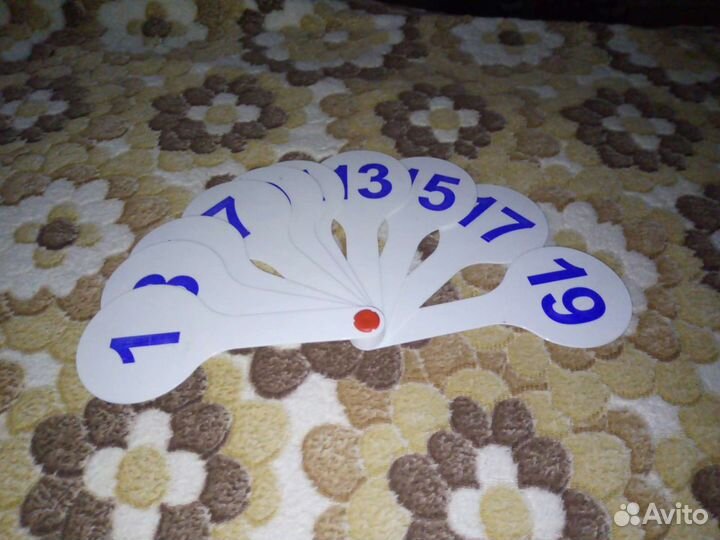 Математический веер