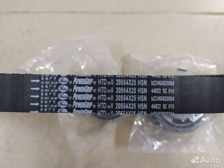 Комплект грм Haval H9 2.0T/ Wingle-7 2.0T Дизель