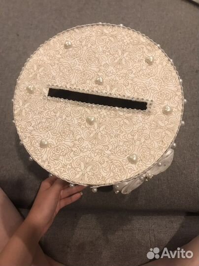 Коробка свадебная/ казна