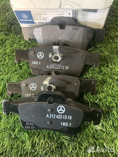 Колодки тормозные задние Mercedes-Benz E-Class