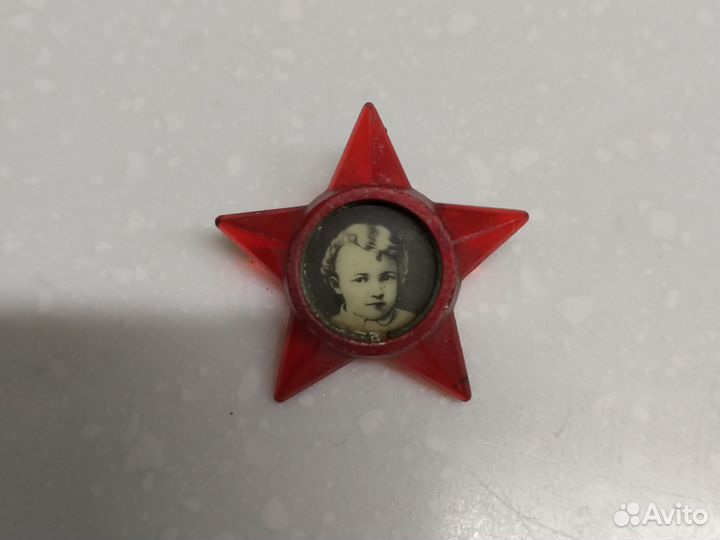 Значки СССР