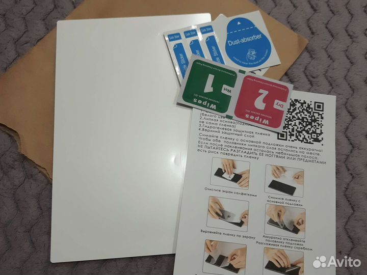 Гидрогелевая пленка на телефон Huawei Nova 10 Pro