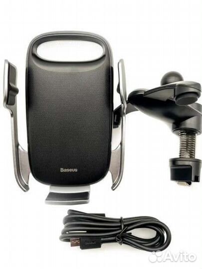 Автомобильное зарядное устройство