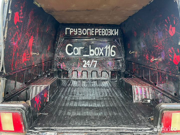 Грузоперевозки Каблук, Ларгус