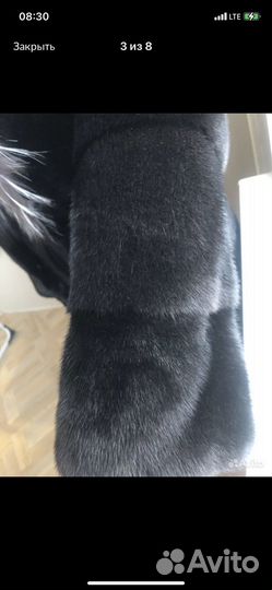 Шуба норковая с капюшоном р-р 44 новая