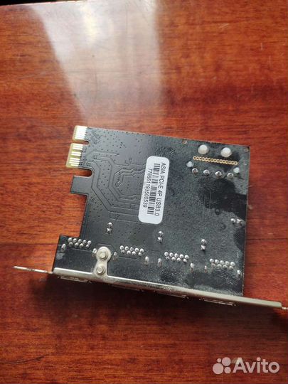 Usb 3.0 контроллер pci