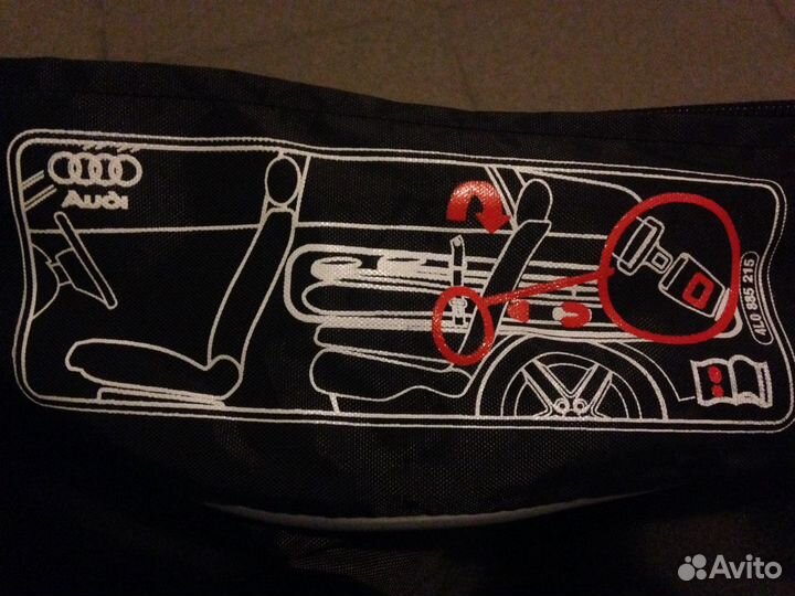 Чехол для лыж Audi