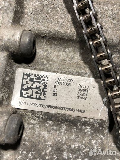 Кпп автоматическая (АКПП) Audi A6 4F/C6 2007 6HP19