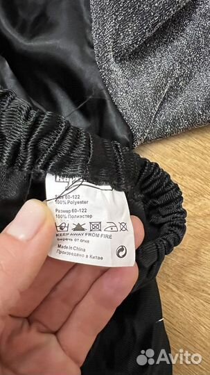 Костюм рыцаря для мальчика