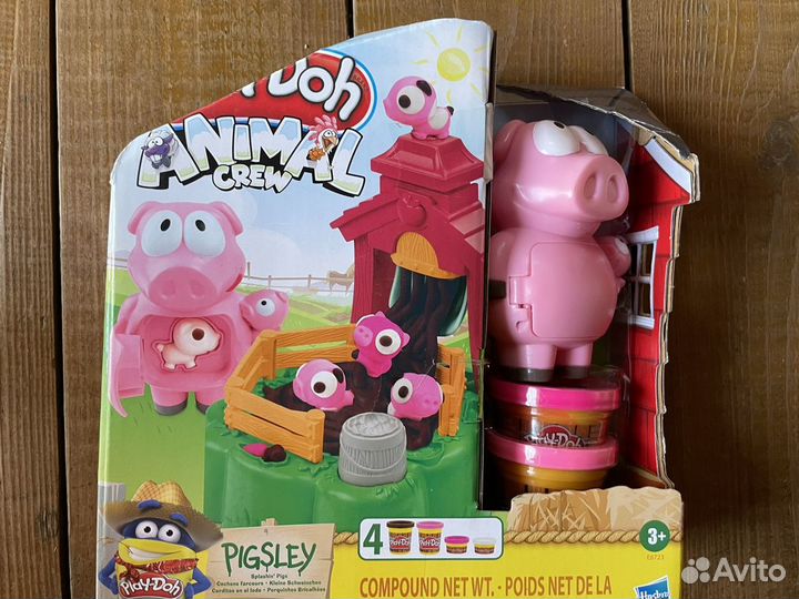 Игровой набор