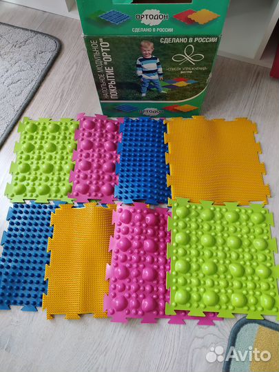 Напольные ортопедические коврики, набор 8 штук