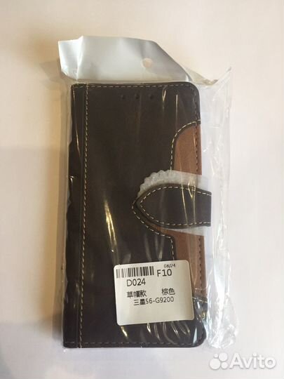 Чехол- книжка для Samsung Galaxy S6, экокожа