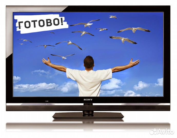 Ремонт телевизоров выезд на дом