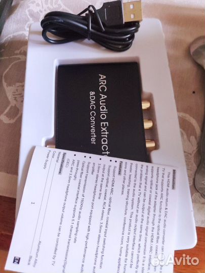 ARC Audio Extractor hdmi, DAC