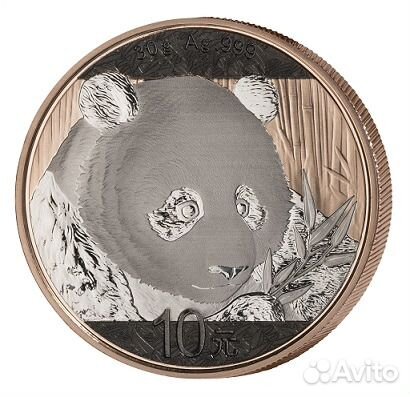 Набор 4 монеты Панды серебро Китай 2018 год футляр