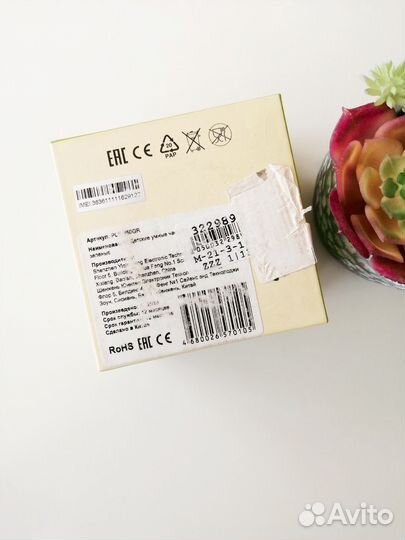 Детские смарт часы с gps