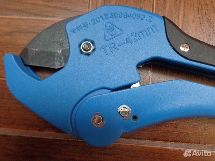 Инструменты