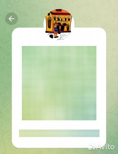 Акция Книга 