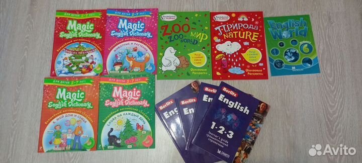 Книги для учебы