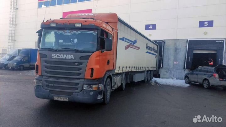 Доставка на вайлдберриз СПб