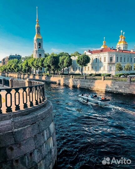 Срочный выкуп