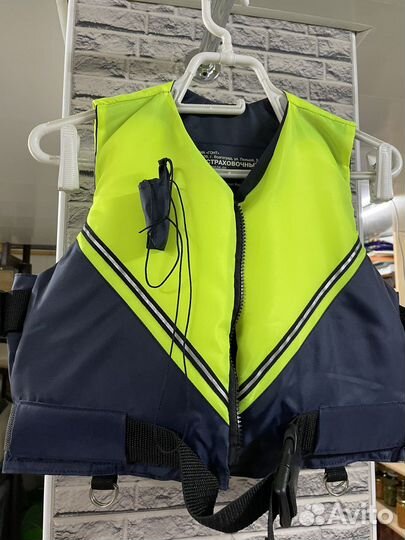 Страховочный жилет для детей