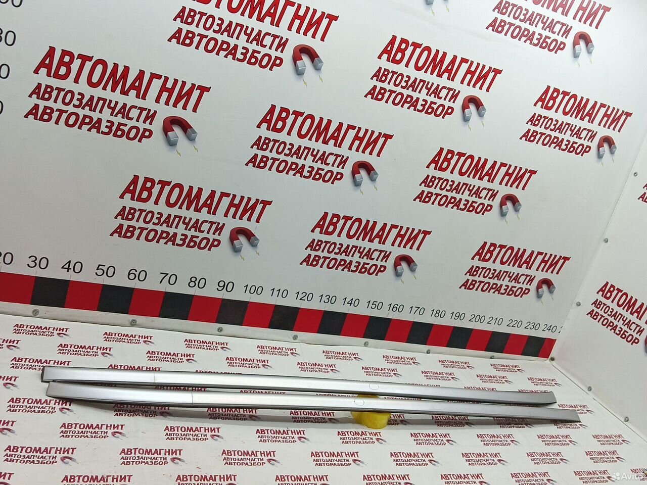 Рейлинги крыши Джили Атлас 16-22г