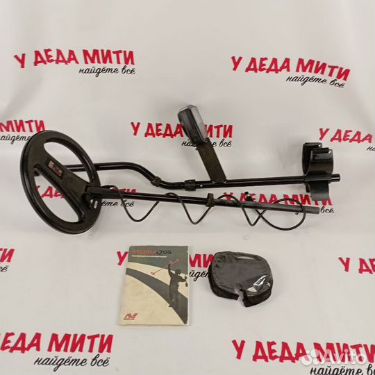 Б/У металлоискатель Minelab X-Terra 705