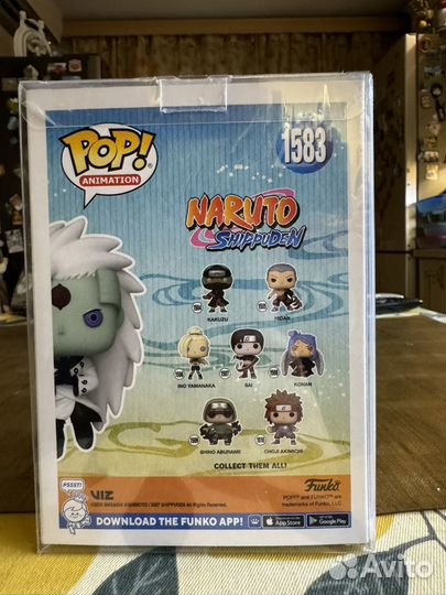 Funko pop Naruto Madata Uchiha 1583