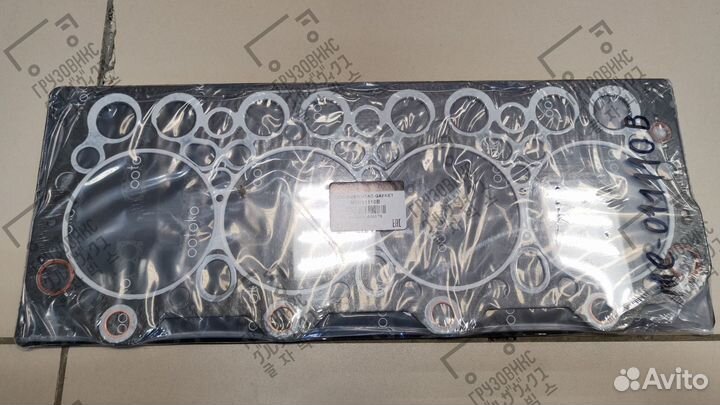 Прокладка гбц B, ootoko (Тайвань) ME011110B