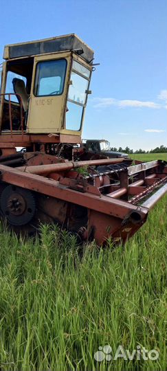 Косилка КПС КПС-5Г, 1990